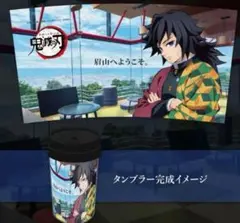 Item thumbnail for item 4ba30f1e-b9aa-4444-8c57-14d03c397916