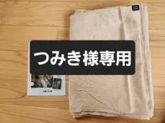 Item thumbnail for item de02c039-f912-40ed-8a8b-d8c30b53f5e8