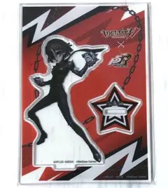 ペルソナ5 P5R 第五人格　アクリルスタンド　アクスタ　新島真　クイーン