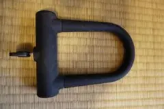 Item thumbnail for item 52afac1f-d752-44f5-b6d2-78fe4d083e7e