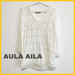 AULA AILA トップス レディース サイズ1