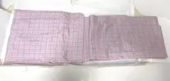 Item thumbnail for item 930a5caa-aacb-47ab-aad7-2977195af861