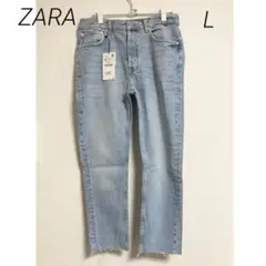 0402 ZARA ザラ SKINNY FIT 裾切りっぱなし ライトブルー