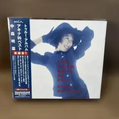 CD/3枚組 中森明菜 トゥルー・アルバム アキナ95ベスト