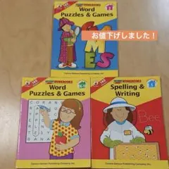 Carson-Dellosa ワークブック 3冊 HOME WORK BOOKS
