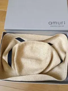 最終値下げ　amuri リボン付き麦わら帽子 ベージュ