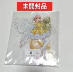 映画 五等分の花嫁 中野一花 アクリルスタンド マジカル♡クインテット　未開封品