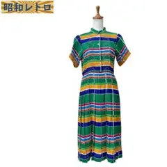 【昭和レトロ】半袖ワンピース/カラフル/古着/60'70'/No.1535