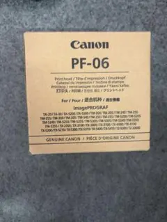 Item thumbnail for item c613a7bd-2163-4d30-b5f6-8d6a7f9bd3cb