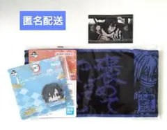 鬼滅の刃　一番くじ　伊黒小芭内　セット【匿名配送】