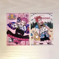 超人的シェアハウスストーリーカリスマ　ブロマイド　猿川慧