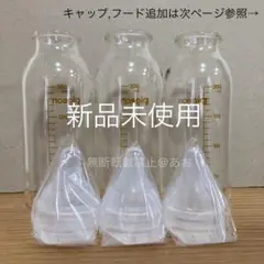 Item thumbnail for item 8fa6ddb5-157d-48f0-b583-5d71019f5ee4