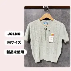 JOLNO 夏 サマーニット ミントグリーン