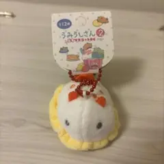 うみうしさん2