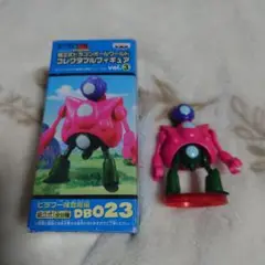 Item thumbnail for item e03e651d-4736-4393-986e-71260eb16f1b