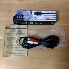 任天堂ゲームキューブ　ステレオAVケーブルSHVC-008　純正