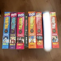 フェアリーテイル【特装版】　33巻　39巻