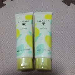 ラサーナヘアミルク　120g×2個