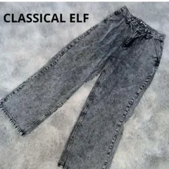 classicalelf クラシカルエルフ ボトムス デニム ワイドパンツ L