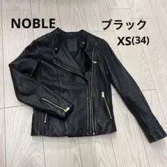 NOBLE ソフトラムレザーライダースブルゾン