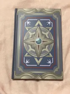 【新品】魔法司書アリアナ 七英傑の書 司書官魔法書　特製ハードカバーブック
