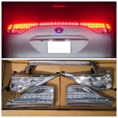 U*）様 50系20系エスティマ後期3型クリアテールランプ全灯化LED加工品含5 50系20系エスティマ後期3型クリアテールランプ全灯化LED加工品含