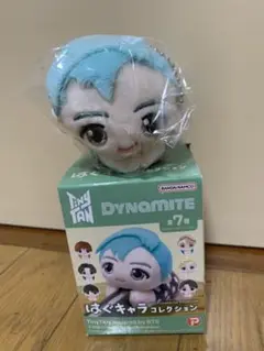 BTS Tiny TAN Dynamite はぐキャラコレクション