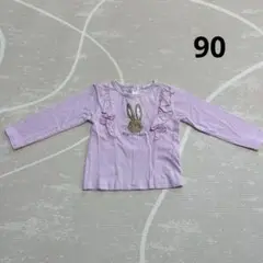 sweet melon ウサギ 長袖Tシャツ フリル 90