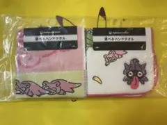 ポケモン　どんどんどんかんやぁん？　ヤドン　ハンドタオル　2枚セット