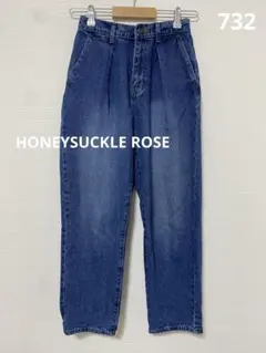 732 HONEYSUCKLE ROSE タックバルーンデニムパンツ ライトオン
