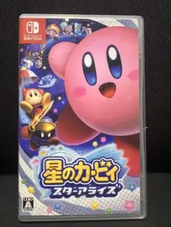 星のカービィ スターアライズ