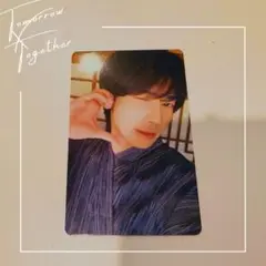 【匿名発送】TXT Summer together テヒョン