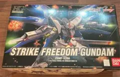 HG 1/144 ストライクフリーダムガンダム ZGMF-X20A