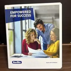 Berlitz English レベル2の教材