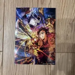 劇場版 鬼滅の刃 無限城編 第一章 猗窩座再来 入場者特典