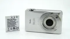 Item thumbnail for item c9b5f7ec-5e28-4195-95b4-b26ca5d0a2b7