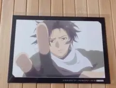 ミックスガーデン 予約特典 ブロマイド シン 2