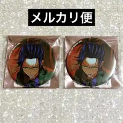 コミケ C106 if魔フィア 缶バッジ 2点 カルエゴ