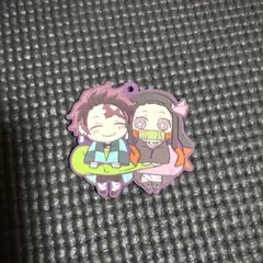 炭治郎と禰豆子 キーホルダー