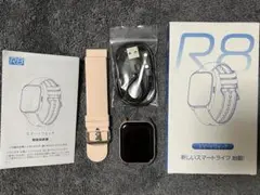 スマートウォッチ 2025新型モデル R8 ピンクゴールド 1.9インチ大画面