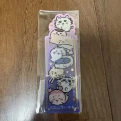ちいかわブックマーク3 レア