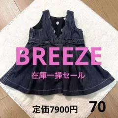 Item thumbnail for item b6aa6558-362a-4143-a45f-7d62fa33a694