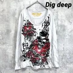 美品【Dig deep】ドクロ スカル 長袖Tシャツ グレー L パンク系 薄手