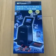 A-Power 35mmフィルムスキャナー TCS-566