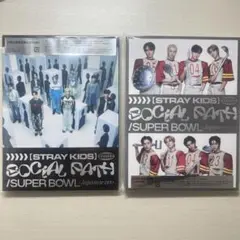 Straykids social path 初回生産限定盤 A B アルバム
