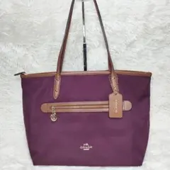 極美品✨コーチ F37237 ソーヤー トートバッグ キャンバス×レザー 紫