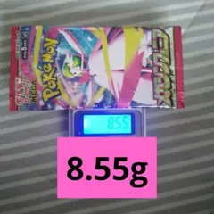 早い者勝ち‼️ポケモンカード メガシンフォニア8.55g 1パック
