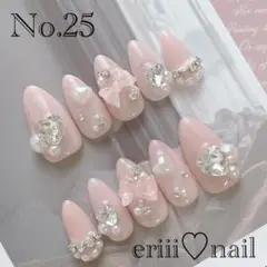 Item thumbnail for item e903326e-8221-4177-9b25-9a21ca22dea3