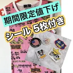 【シール付き】SUPER LOVERS タンクトップシャツ