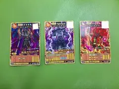 オレカバトル2 3枚セット